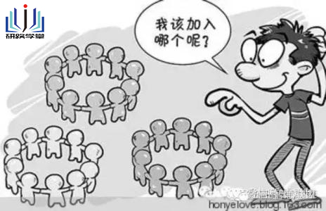 MBA晋升观：虽然出身不能选，但圈子可以一直往上换！