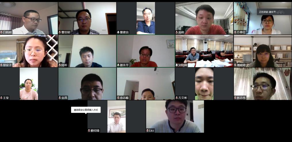 西安邮电大学2020届工商管理硕士（MBA）毕业论文答辩顺利举行