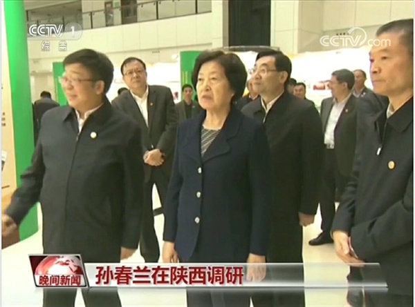 孙春兰副总理在西北农林科技大学调研