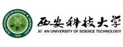 西安科技大学