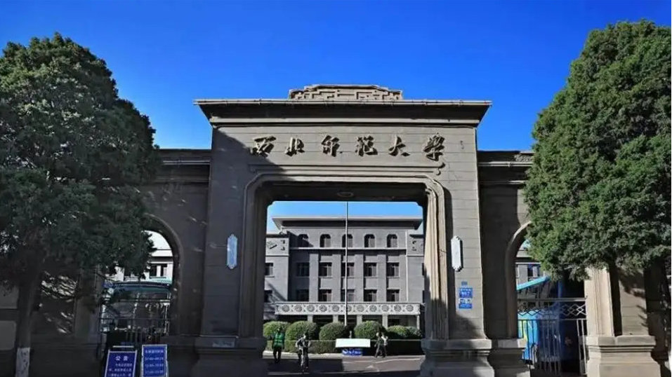 南京大学武黎嵩副教授为西北师范大学MBA学员作学术报告